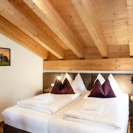 Alpenstolz Haus 1 - Stilvoll Urlauben In Den Bergen Damuels